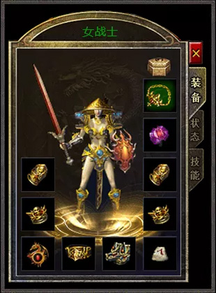 复古传奇1.76法师