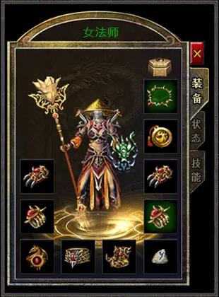 复古传奇1.76战士